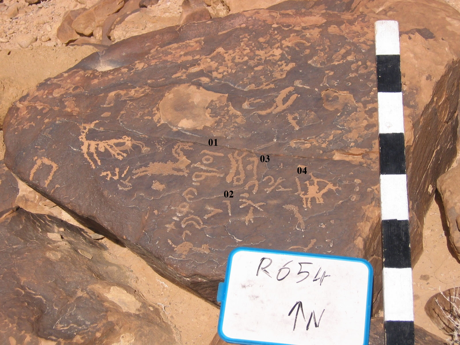 inscription of siglum CH.R654.4