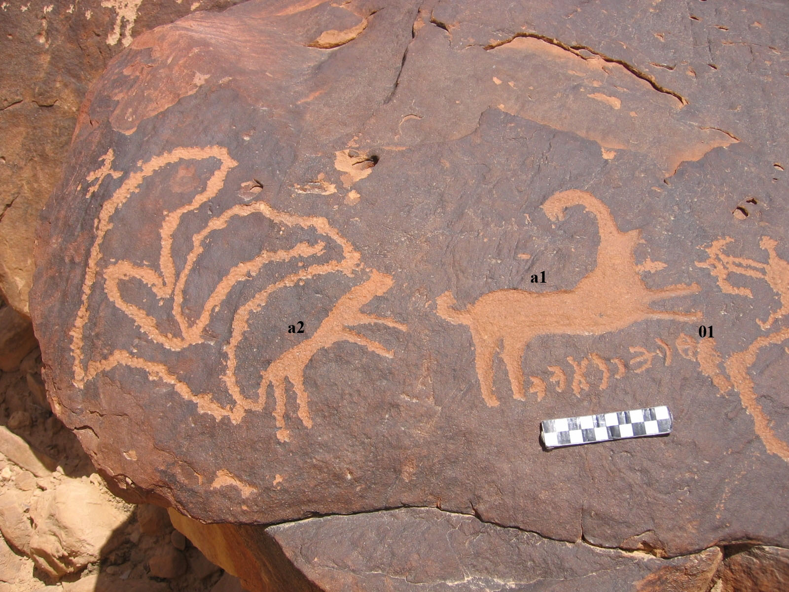 inscription of siglum CH.R657