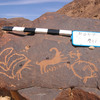 inscription of siglum CH.R657