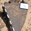 inscription of siglum CH.R660.1