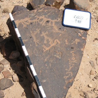 inscription of siglum CH.R660.2