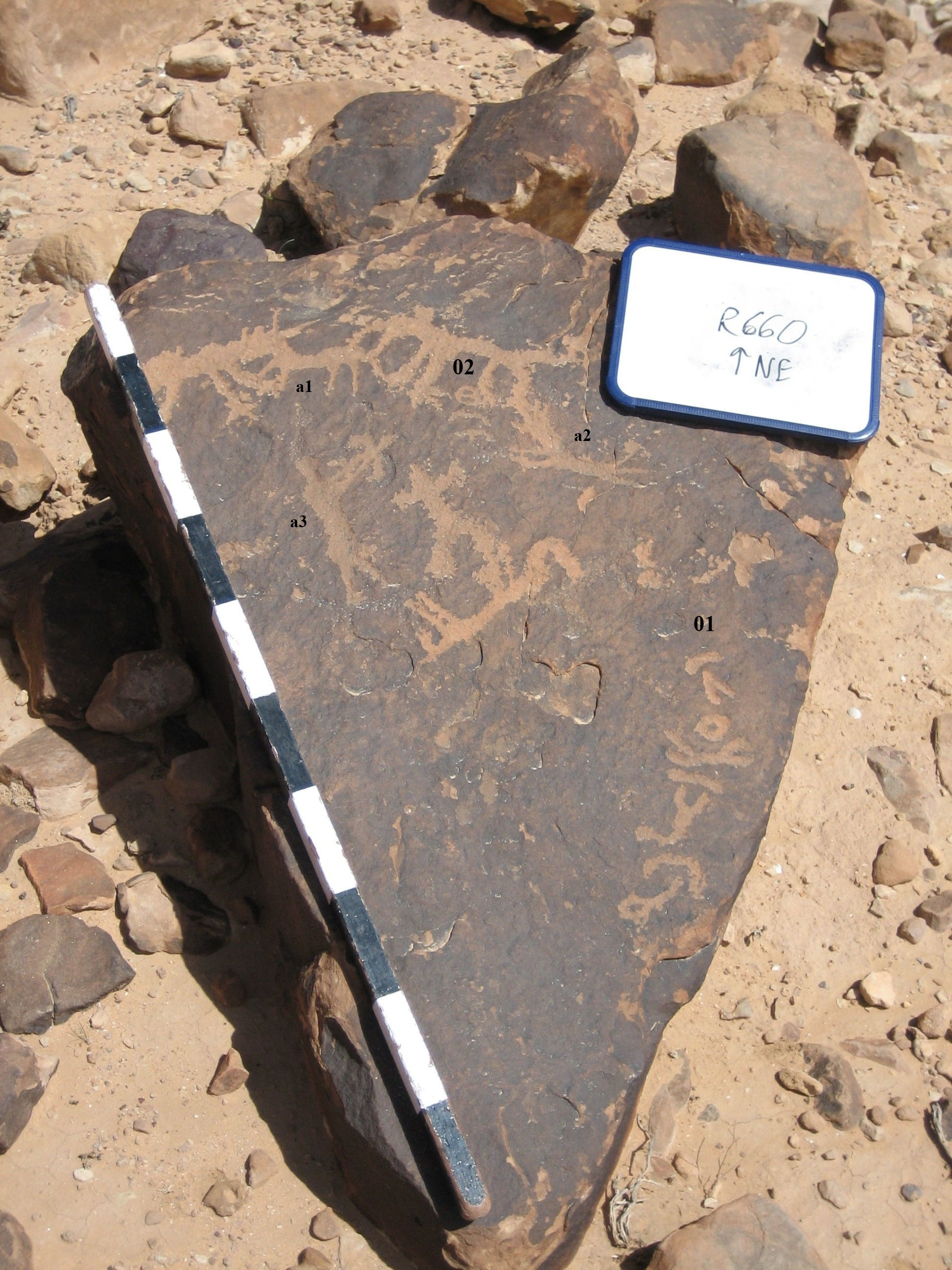 inscription of siglum CH.R660.2