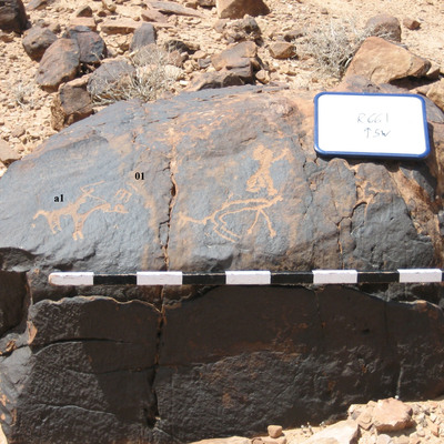 inscription of siglum CH.R661