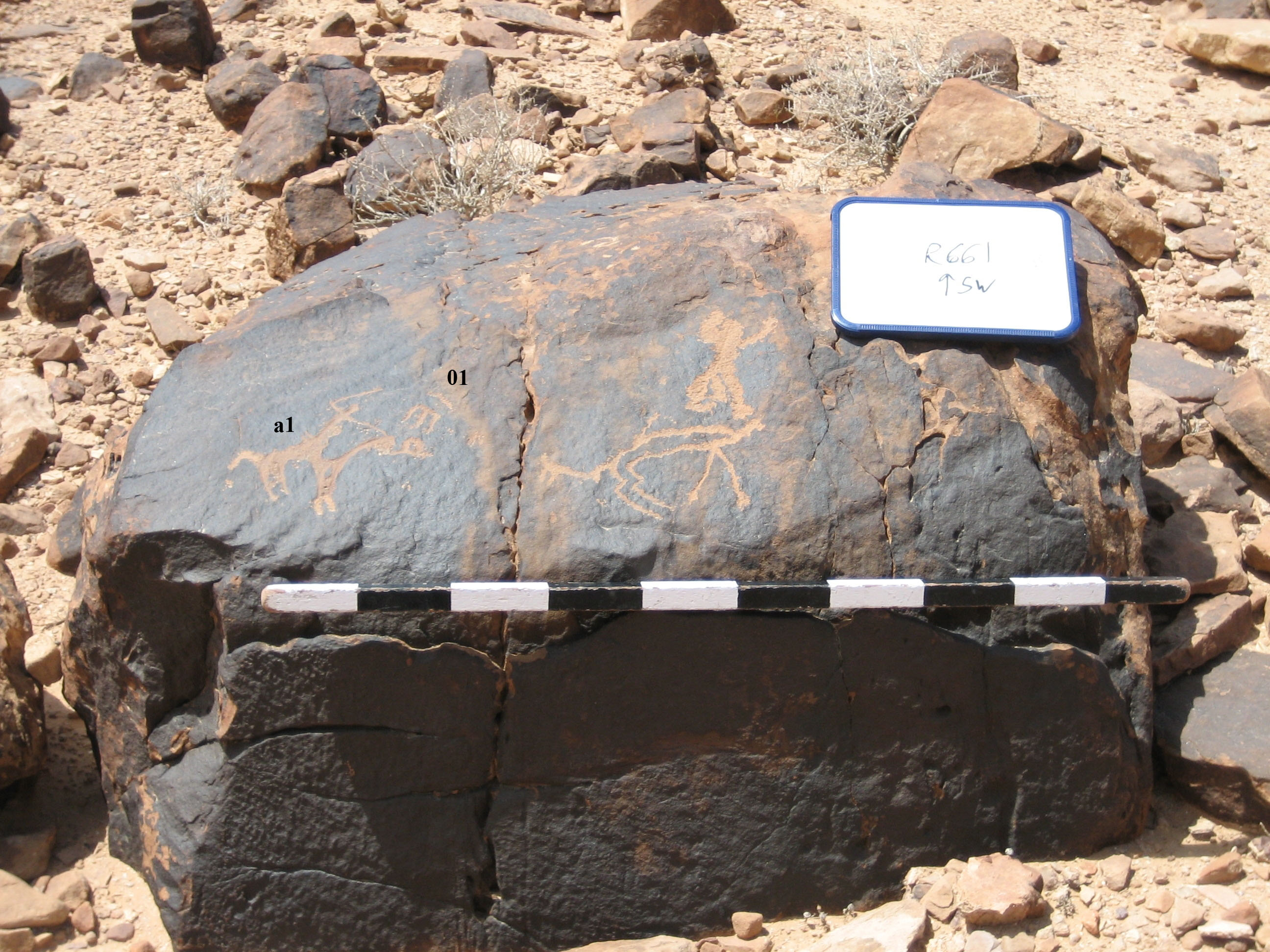 inscription of siglum CH.R661