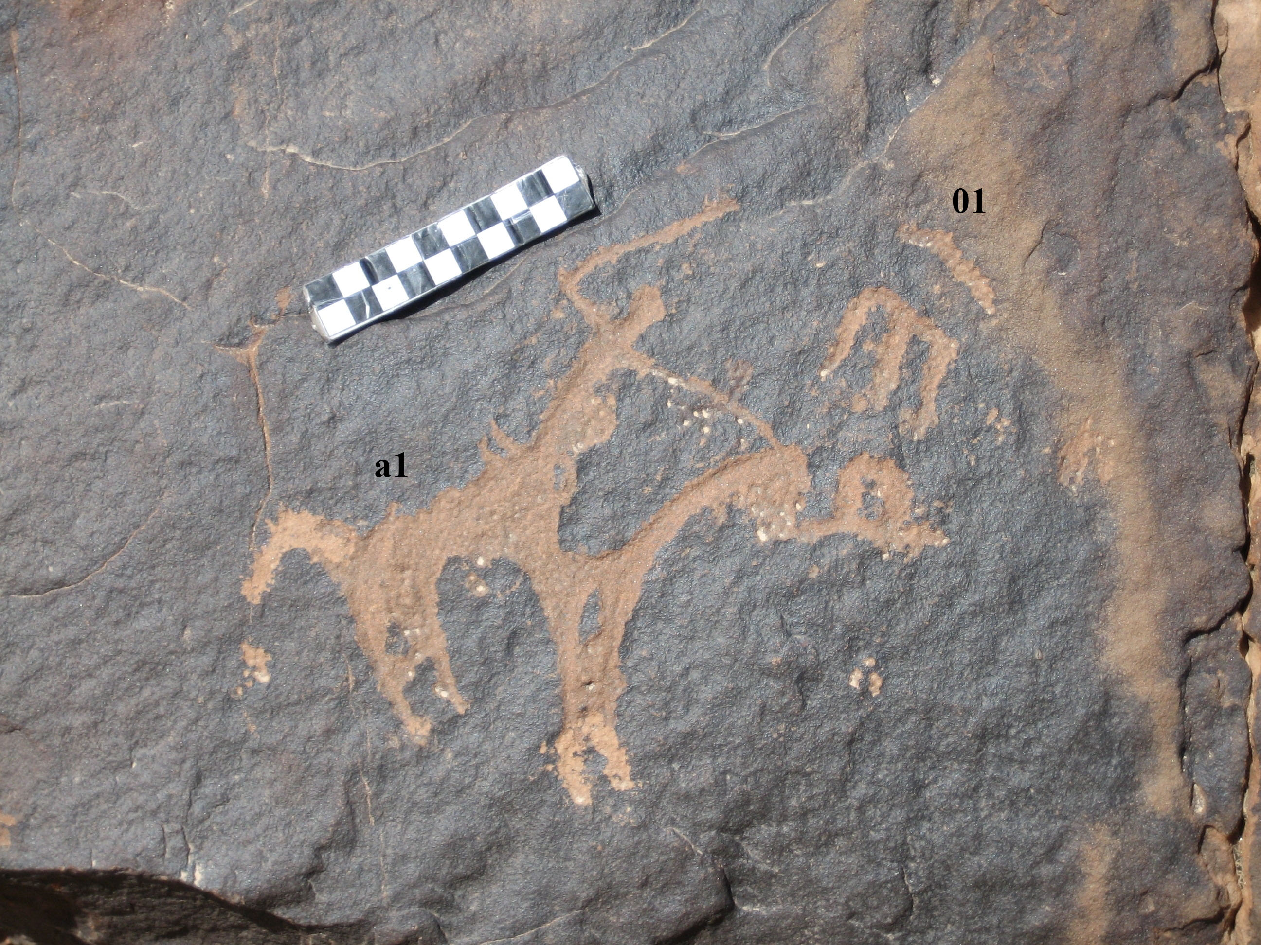 inscription of siglum CH.R661