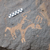 inscription of siglum CH.R661