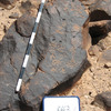 inscription of siglum CH.R662.2