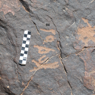 inscription of siglum CH.R662.4