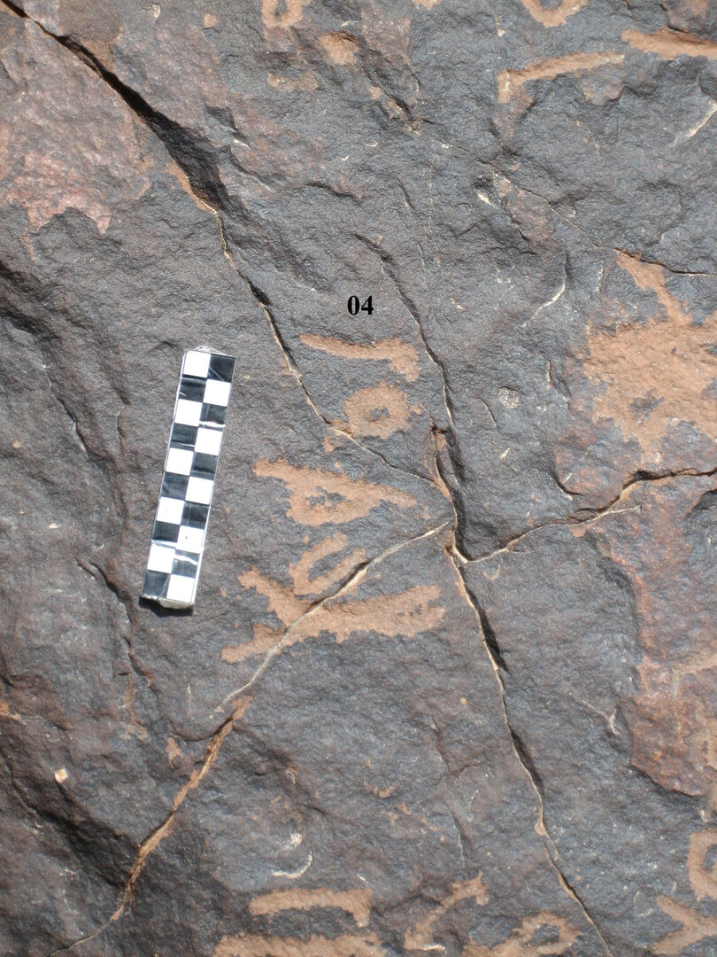 inscription of siglum CH.R662.4