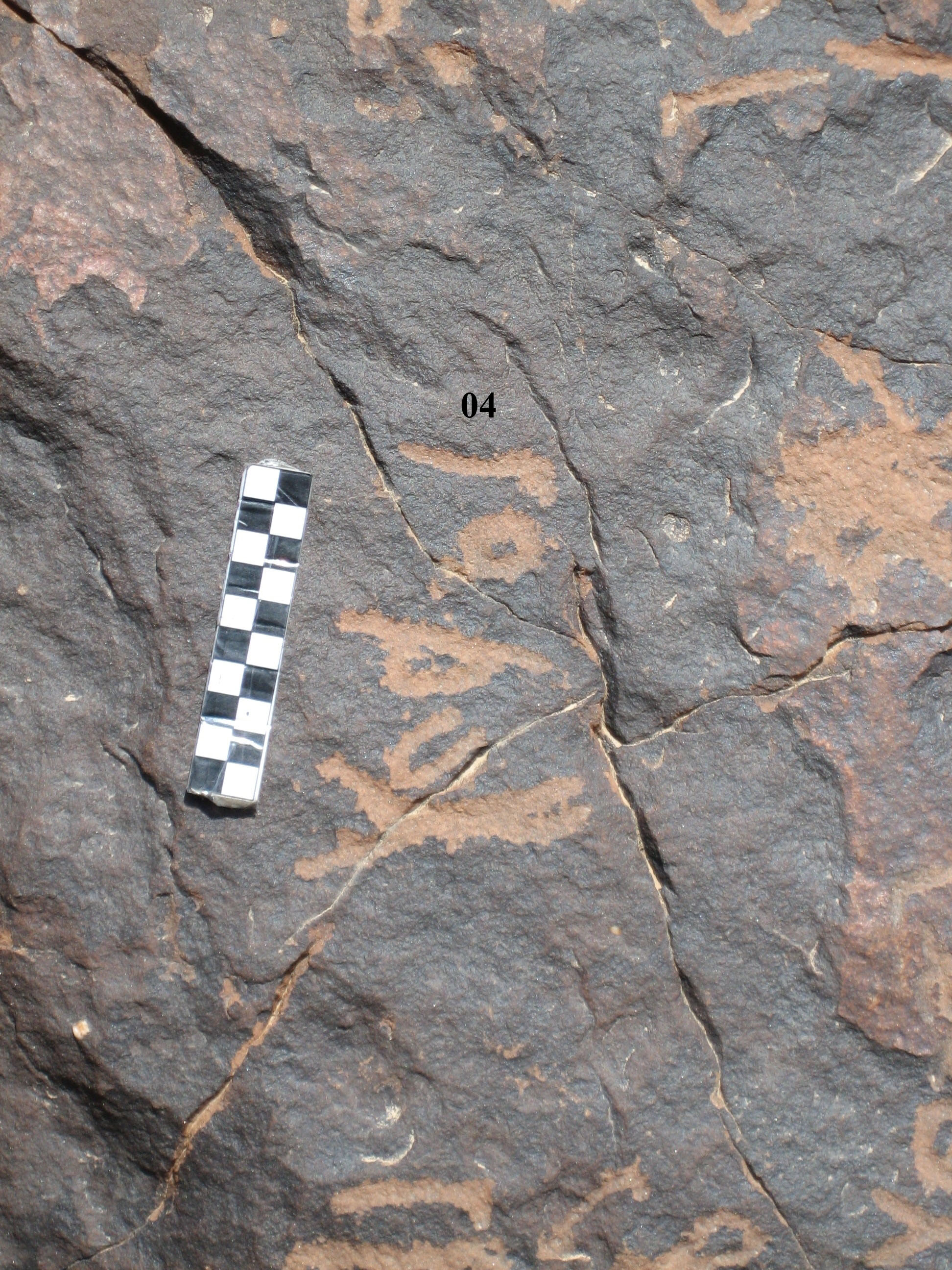 inscription of siglum CH.R662.4