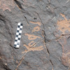 inscription of siglum CH.R662.4
