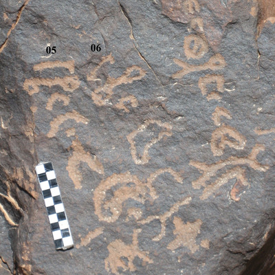 inscription of siglum CH.R662.6