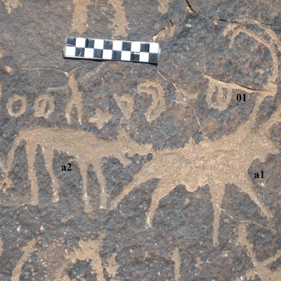 inscription of siglum CH.R664.1