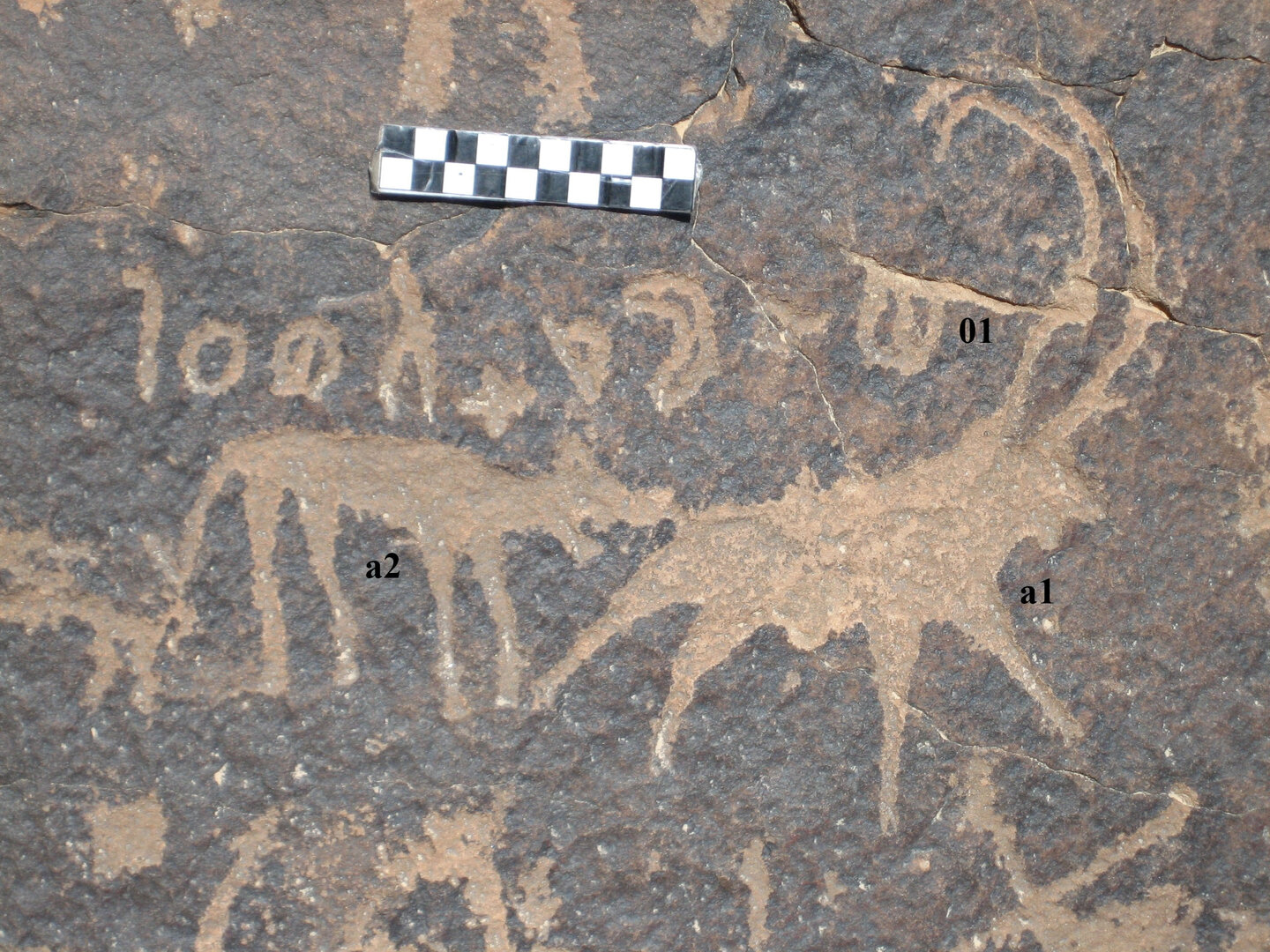 inscription of siglum CH.R664.1