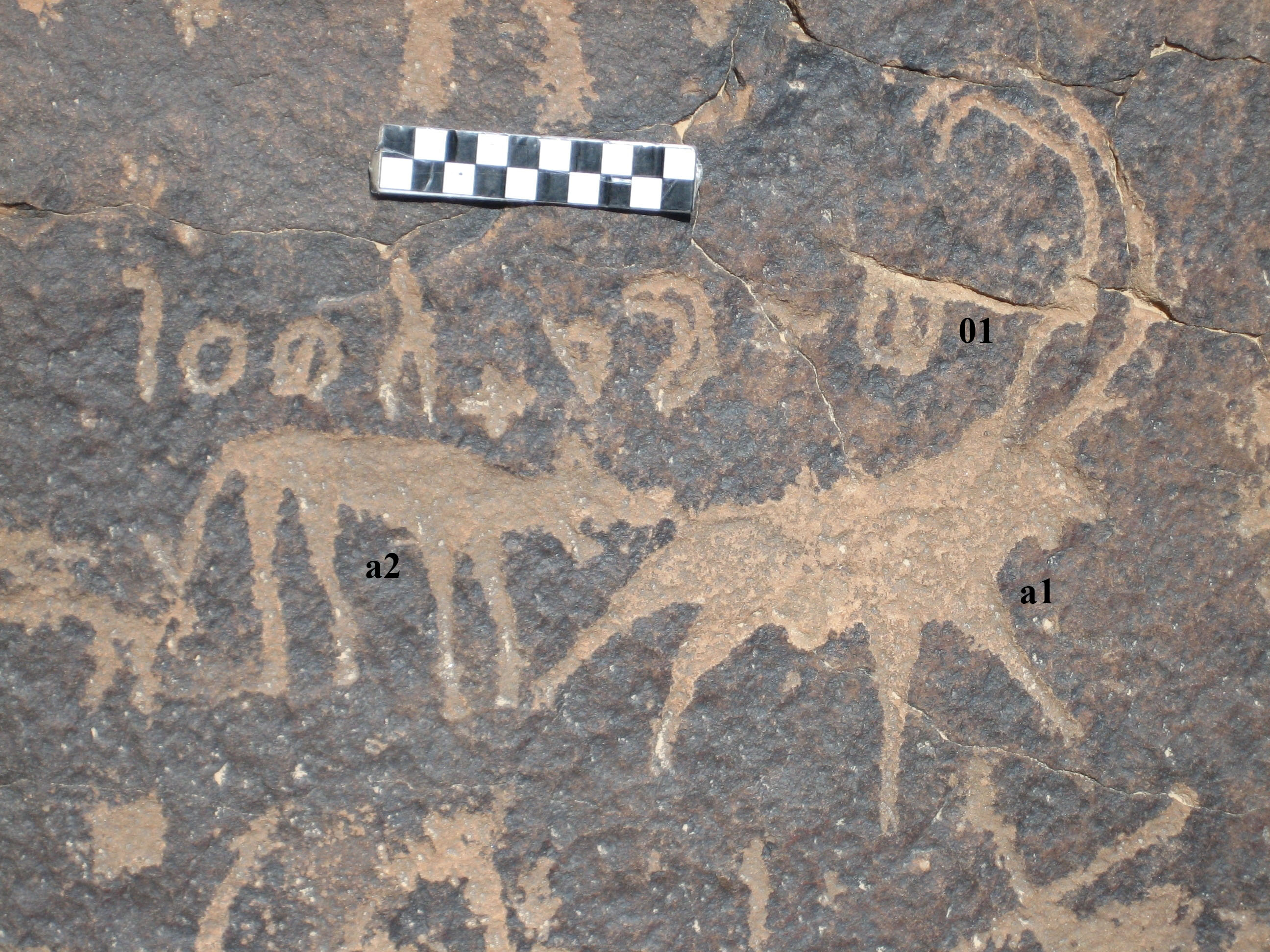 inscription of siglum CH.R664.1