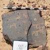 inscription of siglum CH.R664.1