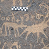 inscription of siglum CH.R664.1