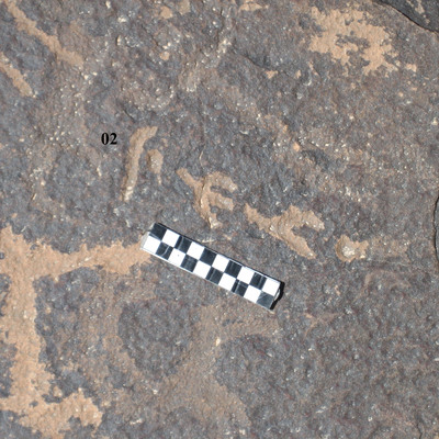 inscription of siglum CH.R664.2