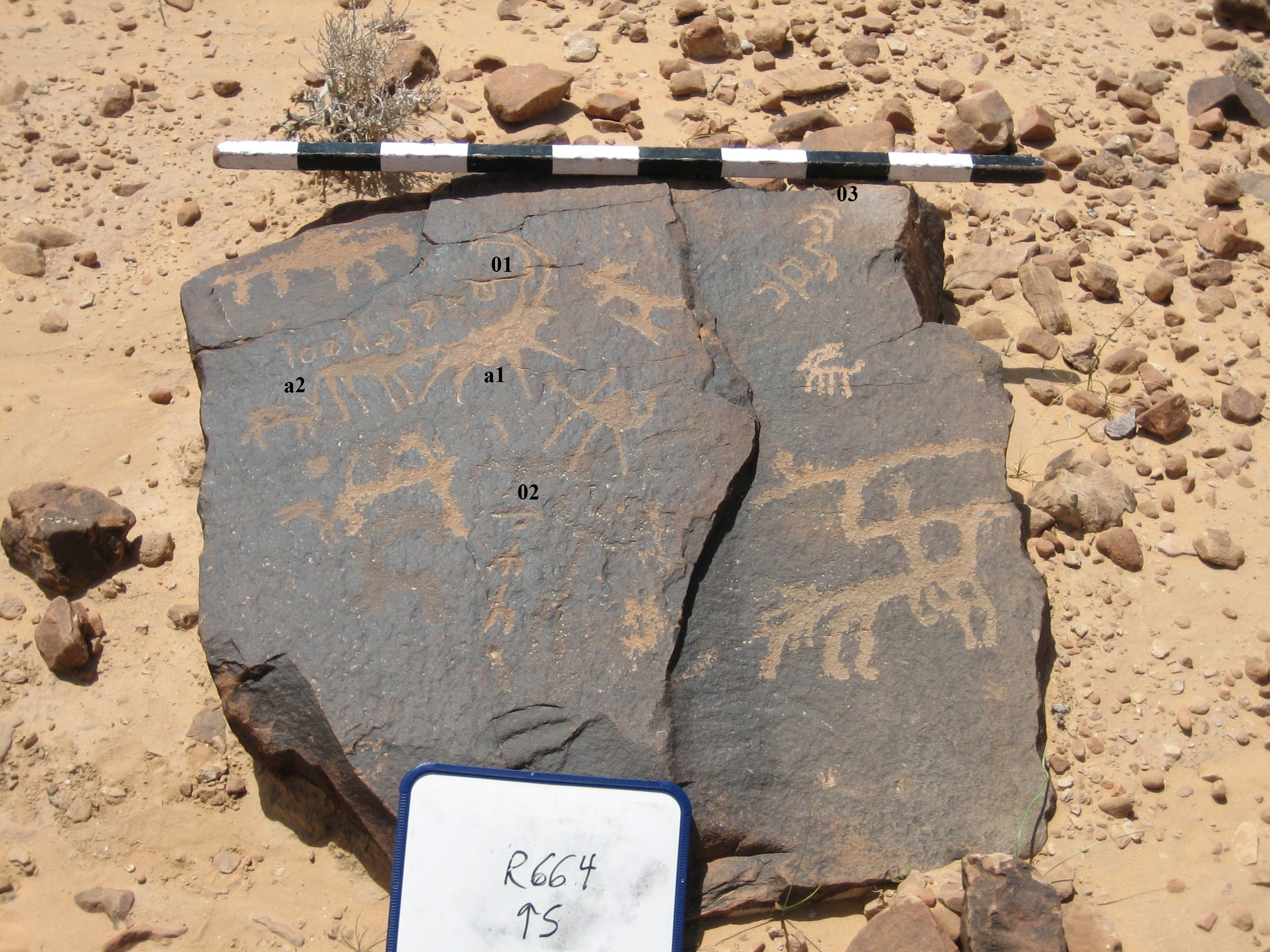 inscription of siglum CH.R664.2
