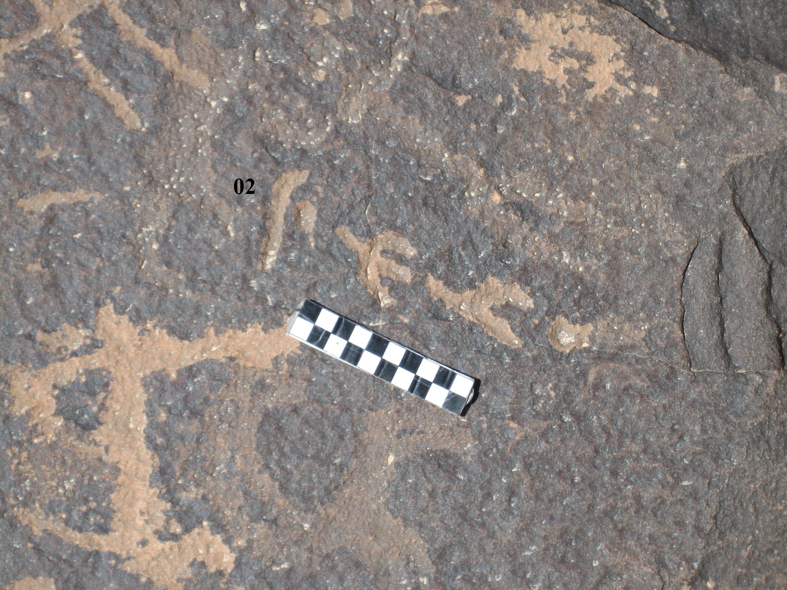 inscription of siglum CH.R664.2