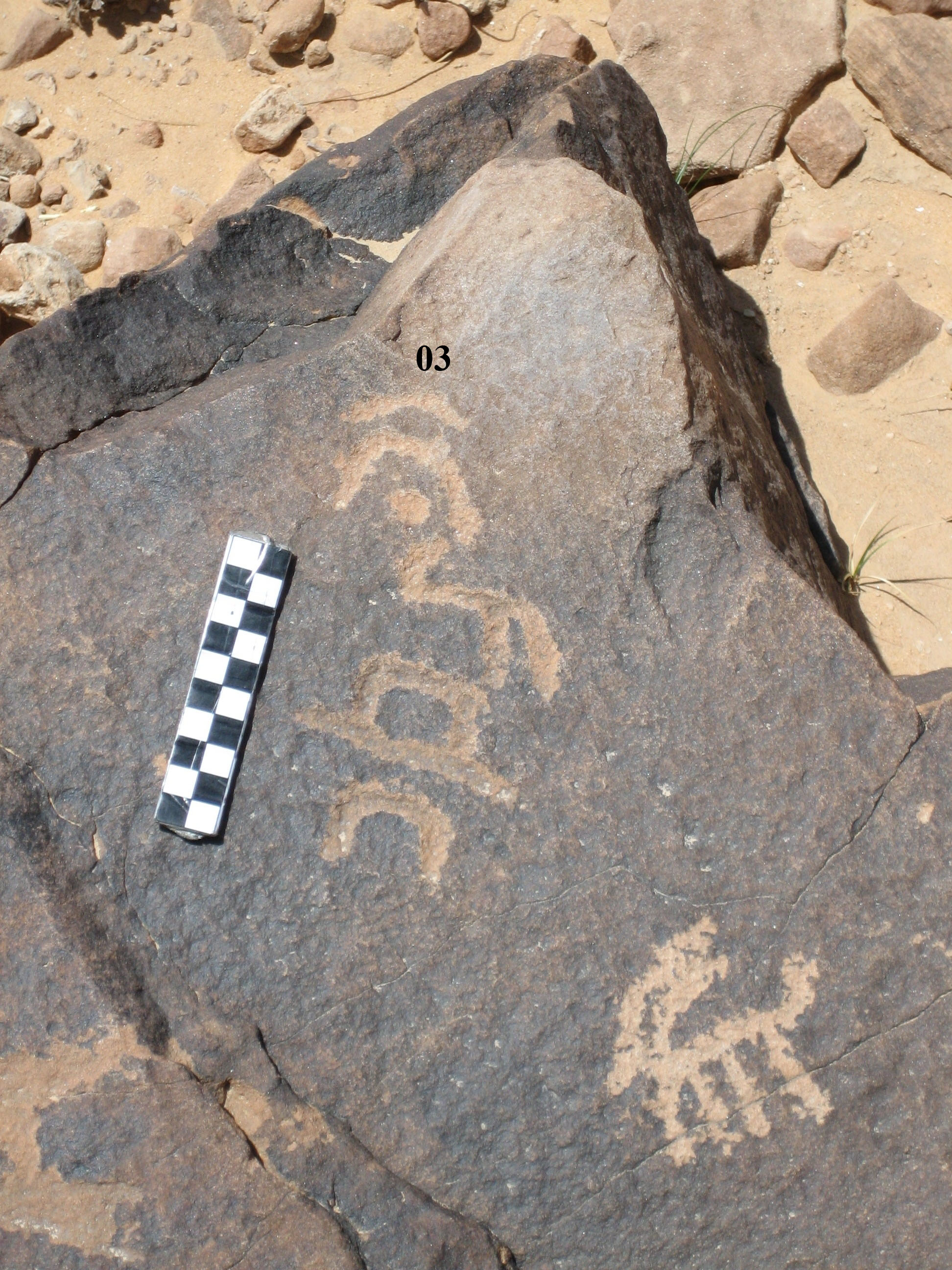 inscription of siglum CH.R664.3