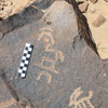 inscription of siglum CH.R664.3