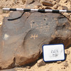inscription of siglum CH.R665.1