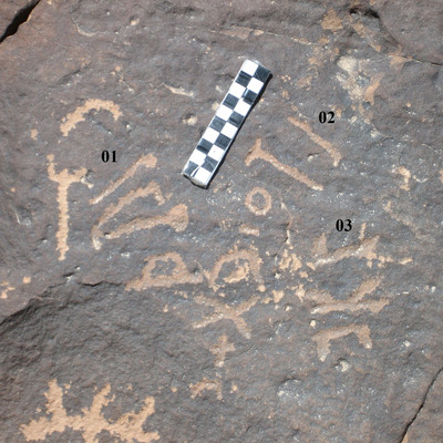 inscription of siglum CH.R665.2