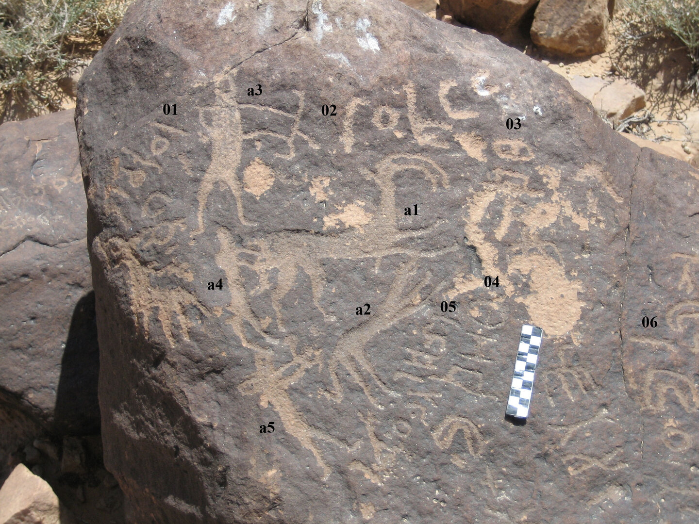 inscription of siglum CH.R667.01