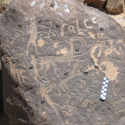 inscription of siglum CH.R667.02