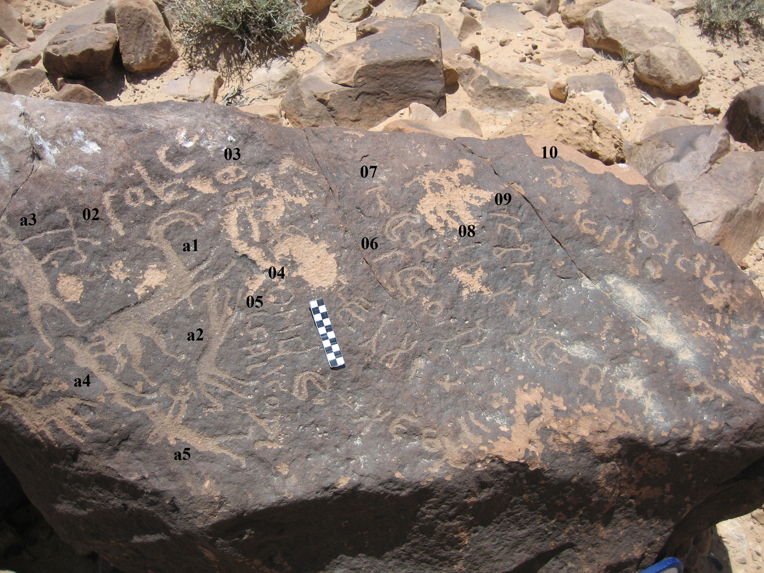 inscription of siglum CH.R667.02