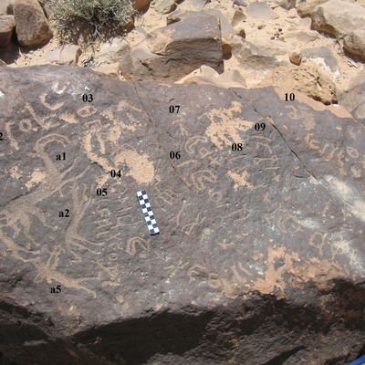 inscription of siglum CH.R667.10