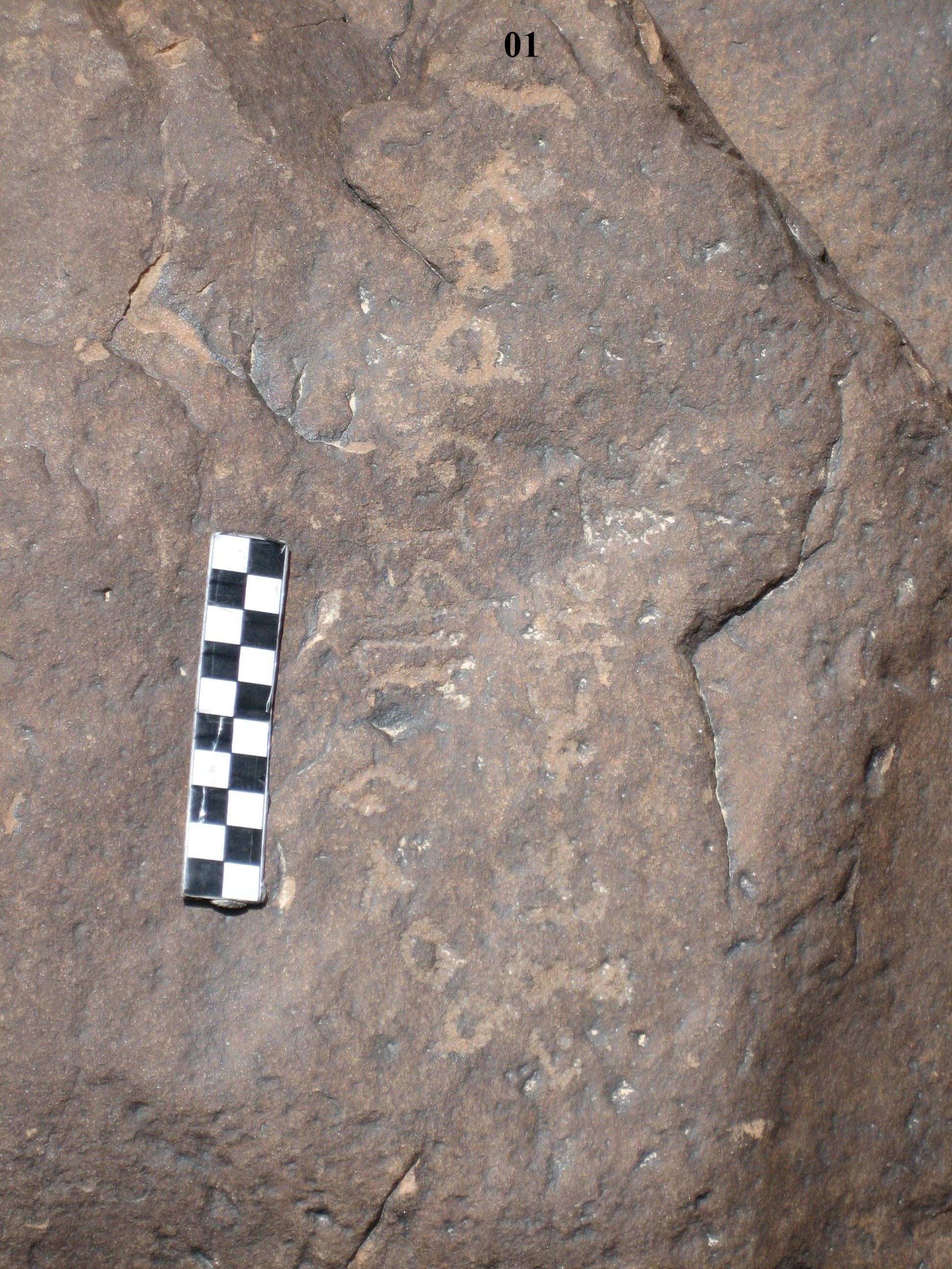 inscription of siglum CH.R668.1