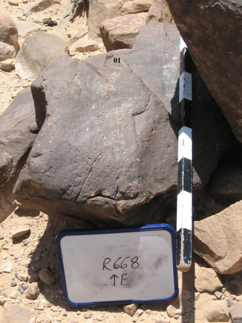 inscription of siglum CH.R668.2