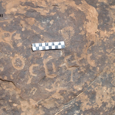 inscription of siglum CH.R669.1