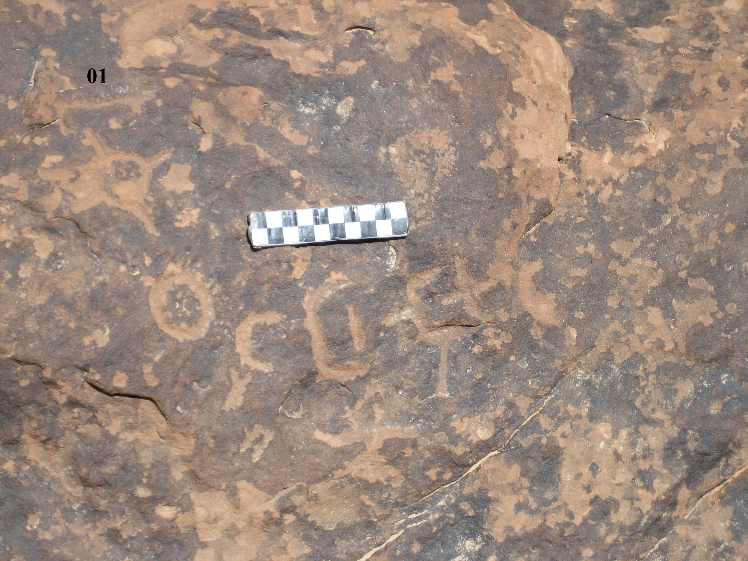 inscription of siglum CH.R669.1