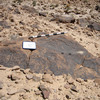 inscription of siglum CH.R669.1