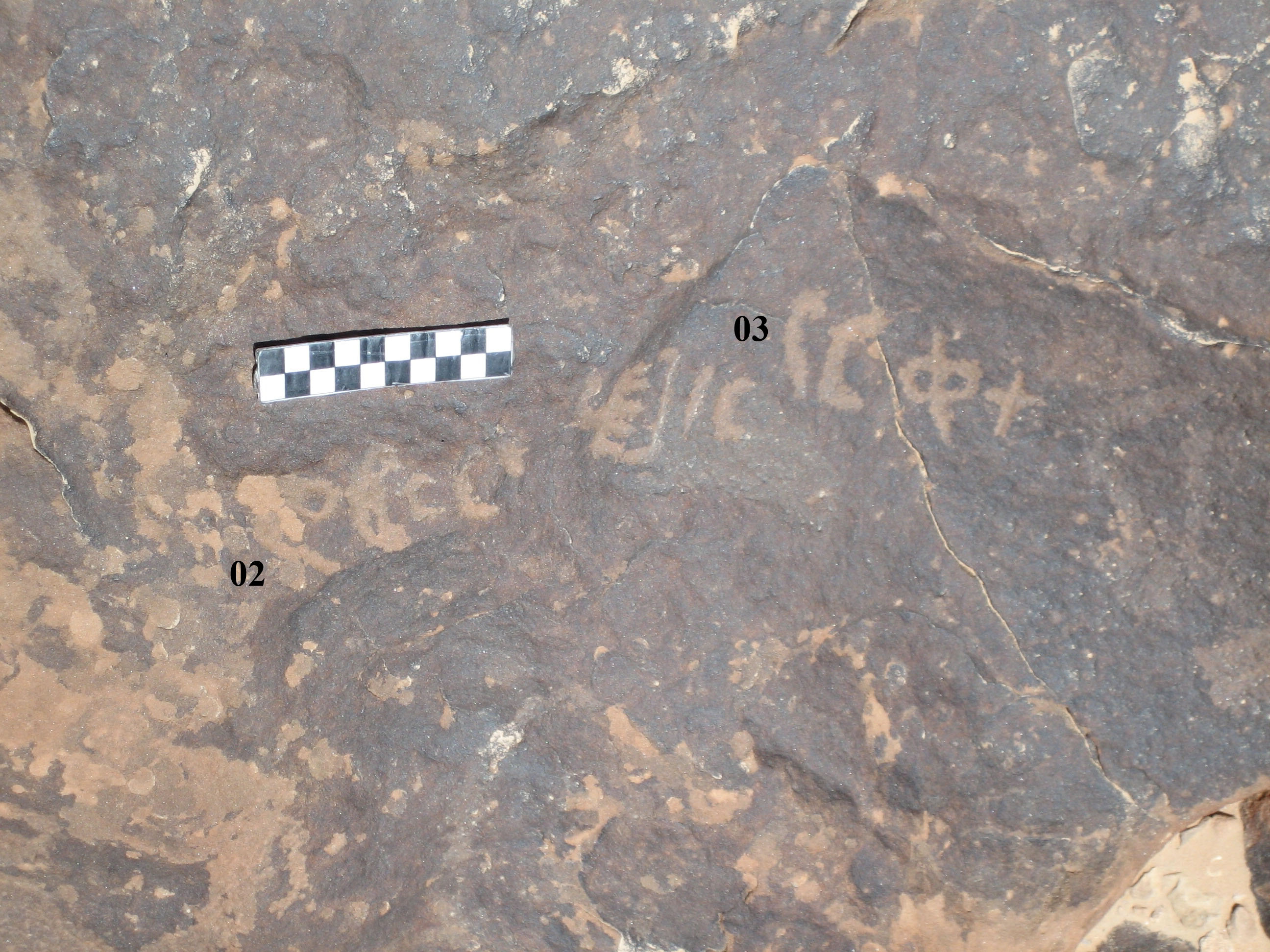 inscription of siglum CH.R669.3