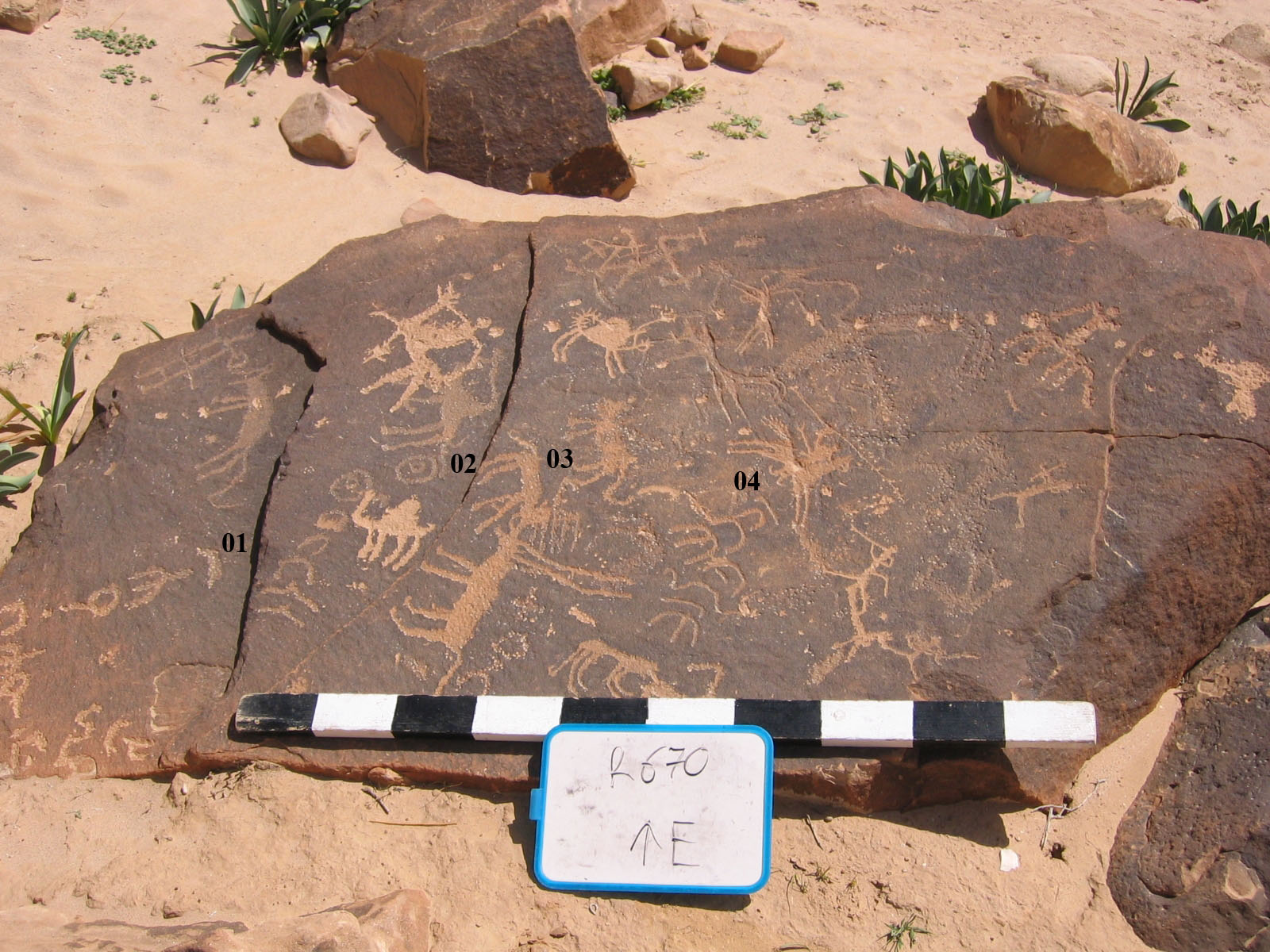 inscription of siglum CH.R670.2