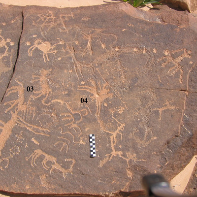 inscription of siglum CH.R670.3