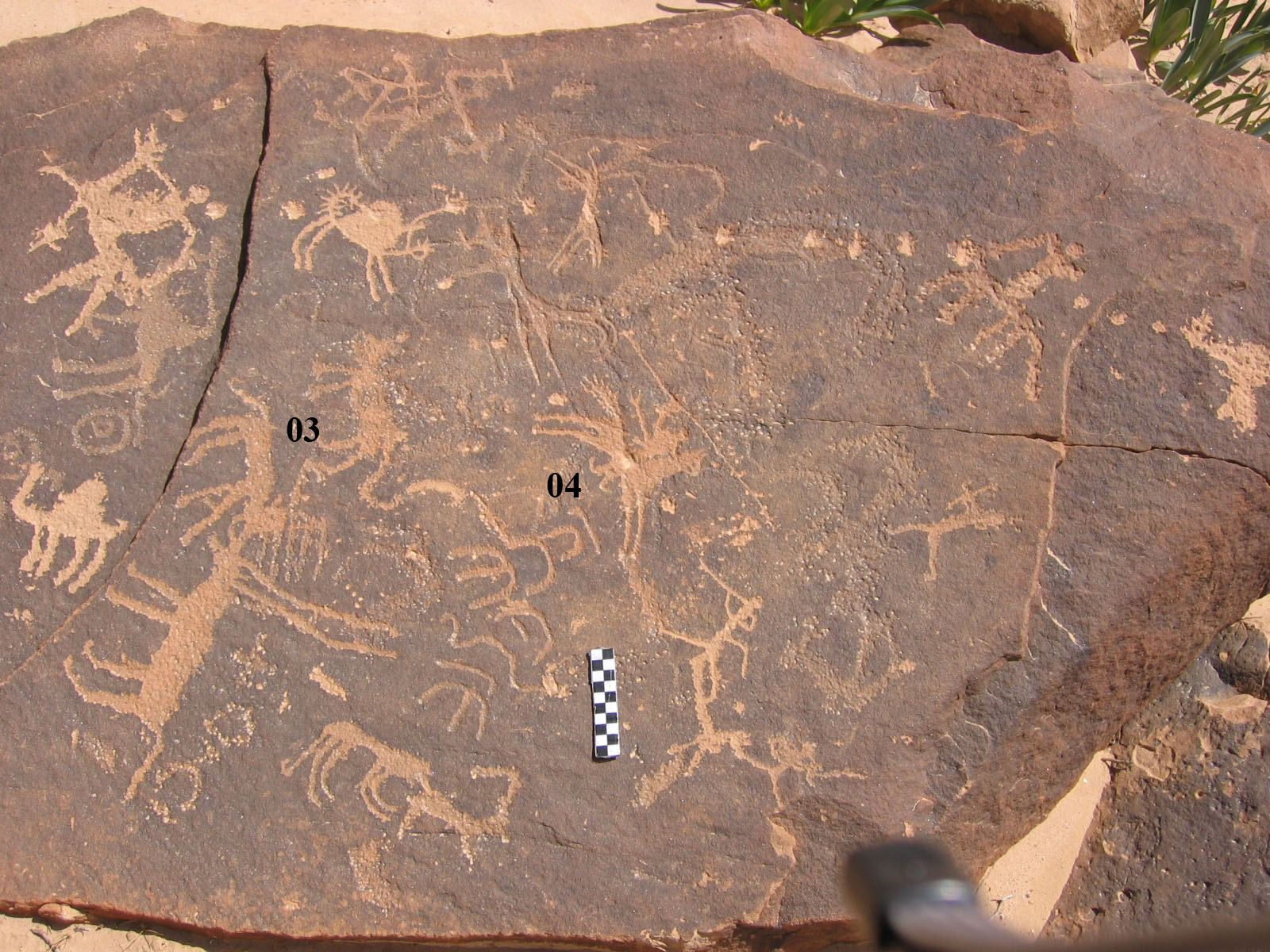 inscription of siglum CH.R670.3