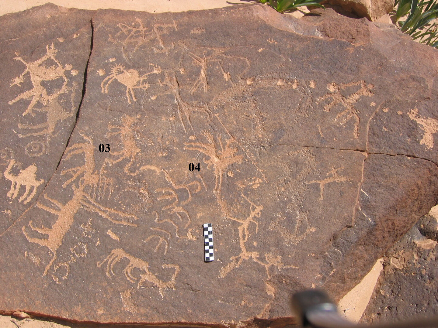inscription of siglum CH.R670.4