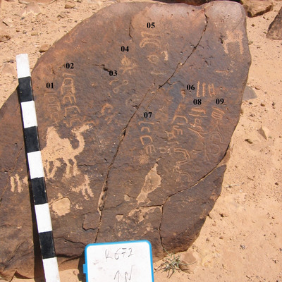 inscription of siglum CH.R672.7