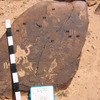 inscription of siglum CH.R672.7