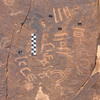 inscription of siglum CH.R672.7