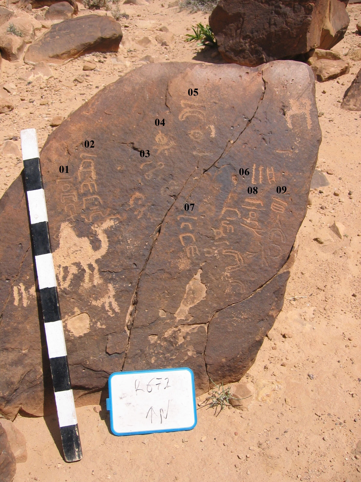 inscription of siglum CH.R672.8