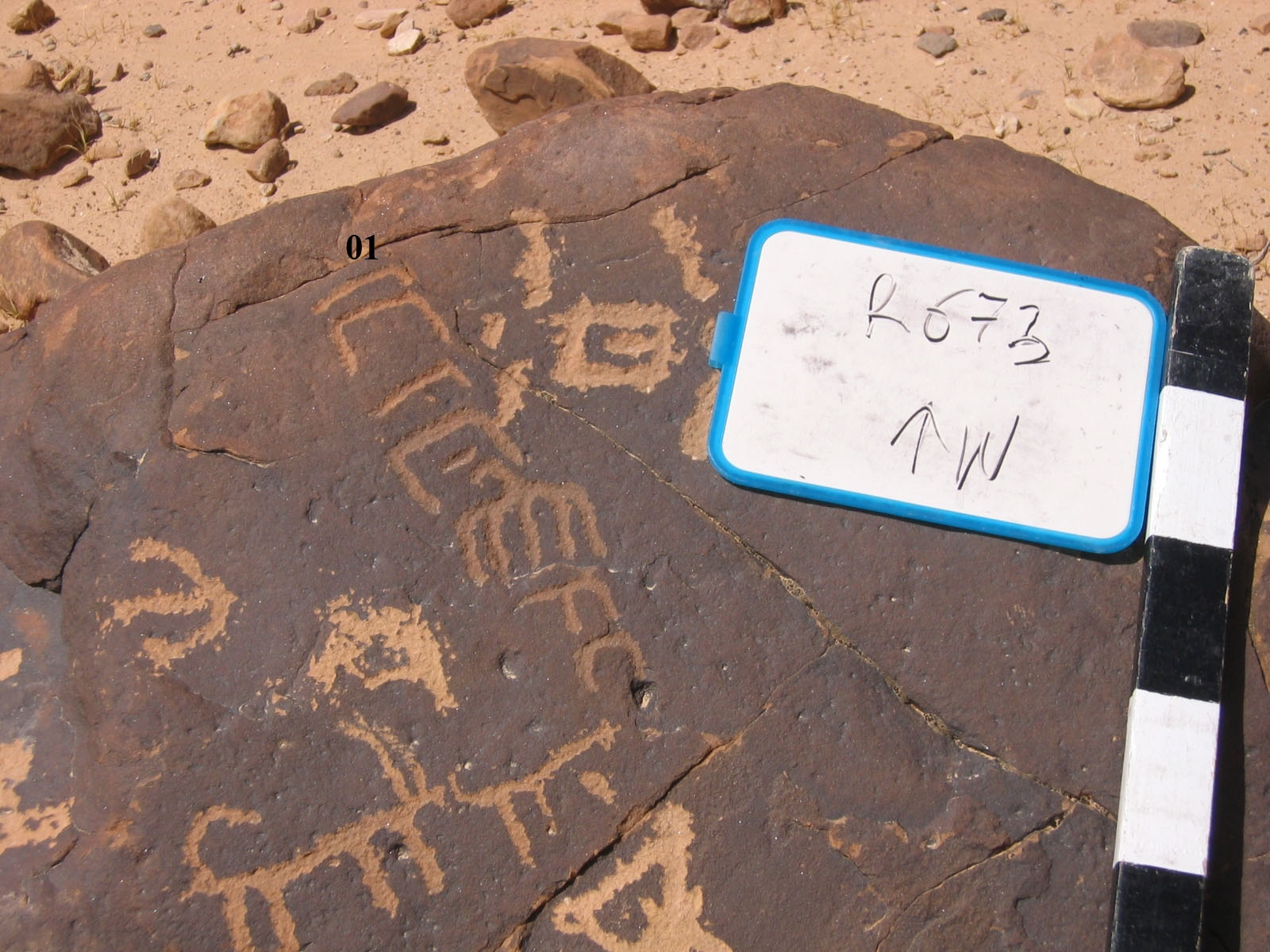 inscription of siglum CH.R673