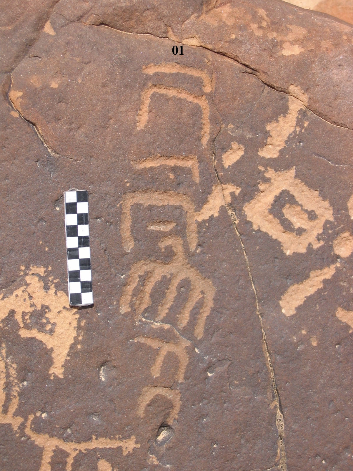 inscription of siglum CH.R673