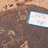 inscription of siglum CH.R673