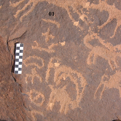 inscription of siglum CH.R674.1